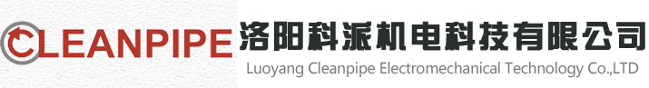 洛陽晟雅鎂合金科技有限公司